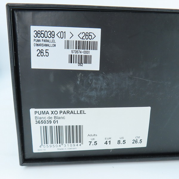 実際に弊社で買取させて頂いたPUMA/プーマ The Weeknd/ザウィークエンド XO PARALLEL パラレル 365039-01/26.5の画像 9枚目