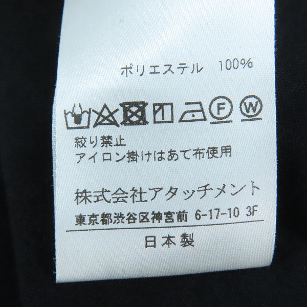 実際に弊社で買取させて頂いたKAZUYUKI KUMAGAI ATTACHMENT/カズユキクマガイアタッチメント EXサバンナポプリンドロップショルダー/KS01-048/1の画像 5枚目
