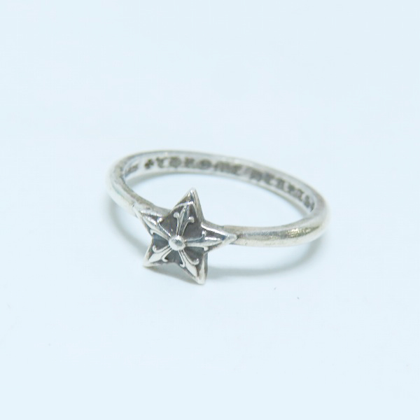 実際に弊社で買取させて頂いたCHROME HEARTS/クロムハーツ バブルガム スター リング 3号