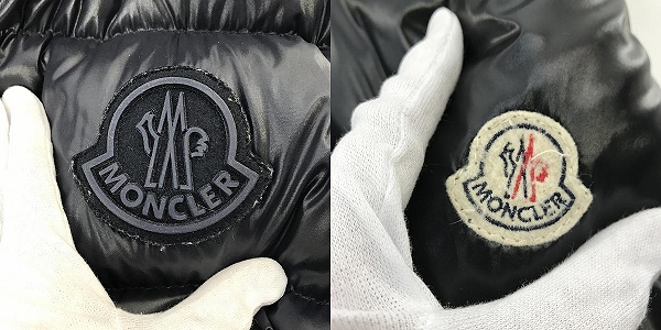 実際に弊社で買取させて頂いた【JPタグ】MONCLER/モンクレール 20AW TARNOS /タルノスフロントワッペン付 ダウンジャケット F20911A51R00 68950/1の画像 8枚目