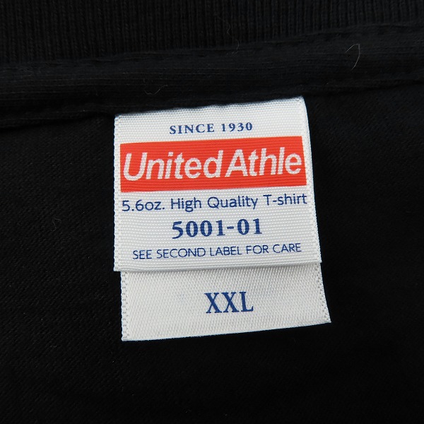 実際に弊社で買取させて頂いたMAXIMUM THE HORMONE/マキシマムザホルモン Essentialsプリント バンドTシャツ/半袖Tシャツ/2XLの画像 2枚目