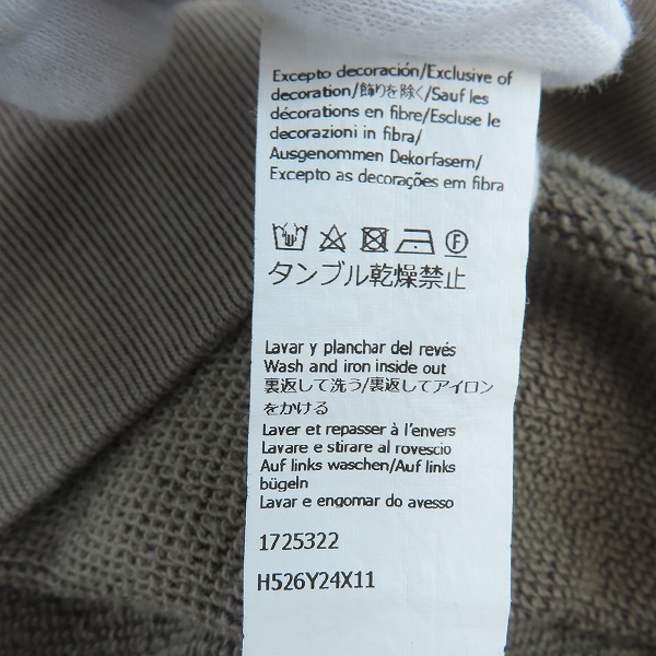 実際に弊社で買取させて頂いた【JPタグ】LOEWE/ロエベ 22SS PHOTOCOPY ANAGRAM SWEATSHIRT アナグラムスウェット H526Y24X11/XLの画像 4枚目