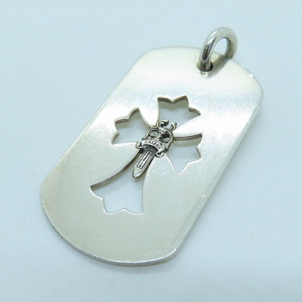 実際に弊社で買取させて頂いたCHROME HEARTS/クロムハーツ カットアウトクロスダガードッグタグ ペンダント