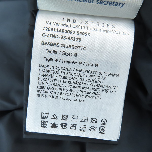 実際に弊社で買取させて頂いた【JPタグ】Moncler/モンクレール BESBRE GIUBBOTTO JACKET ダウンジャケット I20911A00092 549SK /4の画像 3枚目