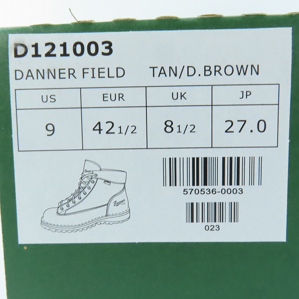 実際に弊社で買取させて頂いた【未使用】DANNER/ダナー DANNER FIELD/ダナーフィールド トレッキングブーツ D121003/27の画像 9枚目