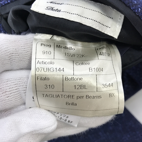 実際に弊社で買取させて頂いたTAGLIATORE×Brilla per il gusto/タリアトーレ×ブリッラ ペル イル グスト テーラードジャケット 1SVF22K/48の画像 3枚目