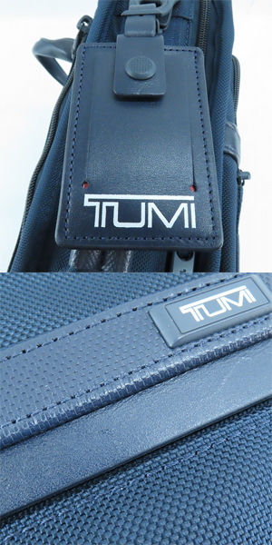 実際に弊社で買取させて頂いたTUMI/トゥミ SHIPS/シップス別注 ALPHA 3/アルファ3 3WAY ブリーフケース/リュック 2603182NVS3Eの画像 7枚目