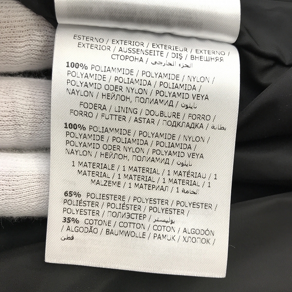 実際に弊社で買取させて頂いたMONCLER×CRAIGGREEN/モンクレール×クレイググリーン GAUSS GIUBBOTTO ナイロン ジャケット D109H4060805/4の画像 5枚目