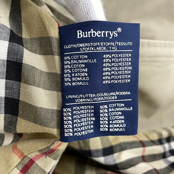 実際に弊社で買取させて頂いたBURBERRYS/バーバリーズ 裏地チェック柄 ステンカラーコートの画像 3枚目