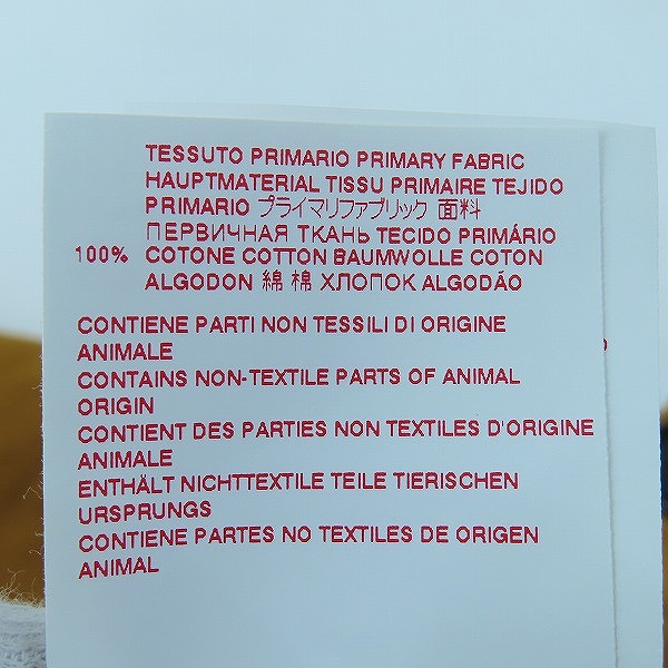 実際に弊社で買取させて頂いたMARNI/マルニ コットン タック パンツ PUMU0017S0 UTC084/48の画像 4枚目