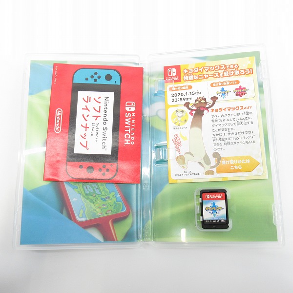 実際に弊社で買取させて頂いたNintendo Switch/スイッチ用 ソフト ポケットモンスター ソード/ポケモン/剣の画像 2枚目