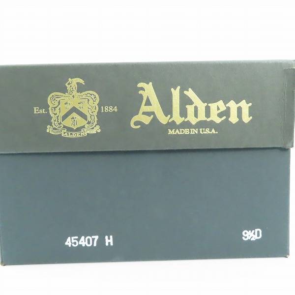 実際に弊社で買取させて頂いたALDEN/オールデン クロムエクセル タンカーブーツ 純正シューツリー付き 45407H/9.5の画像 9枚目