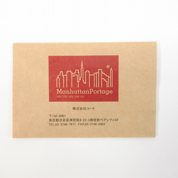 実際に弊社で買取させて頂いたManhattan Portage BLACK LABEL/マンハッタンポーテージ ブラックレーベル リュックサックの画像 9枚目