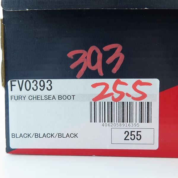 実際に弊社で買取させて頂いたReebok/リーボック fury chelsea boot/フューリーチェルシーブーツ FV0393/25.5の画像 9枚目