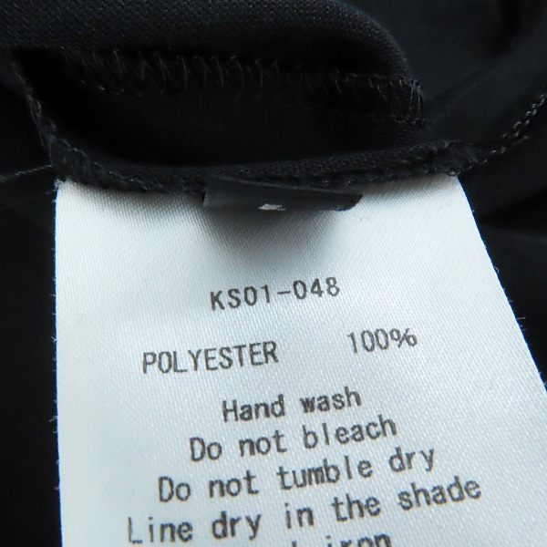 実際に弊社で買取させて頂いたKAZUYUKI KUMAGAI ATTACHMENT/カズユキクマガイアタッチメント EXサバンナポプリンドロップショルダー/KS01-048/1の画像 4枚目