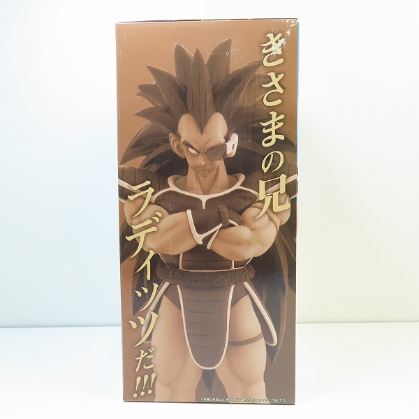 実際に弊社で買取させて頂いた【未開封】BANDAI/バンダイ 一番くじ ドラゴンボール VSオムニバスアメイジング B賞 ラディッツ MASTERLISEの画像 2枚目