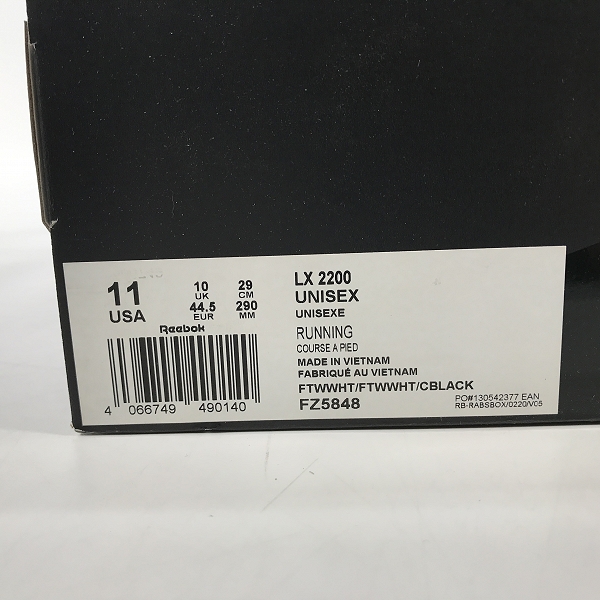 実際に弊社で買取させて頂いたReebok/リーボック ENGINEERED GARMENTS LX2200/エンジニアドガーメンツ FZ5848/29.0の画像 8枚目