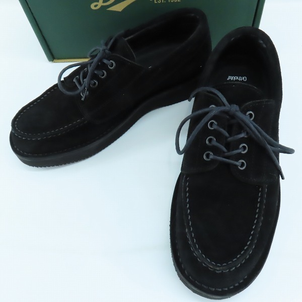 実際に弊社で買取させて頂いたDanner/ダナー BROGAN/ブローガン ドレスシューズ/D210510/US9