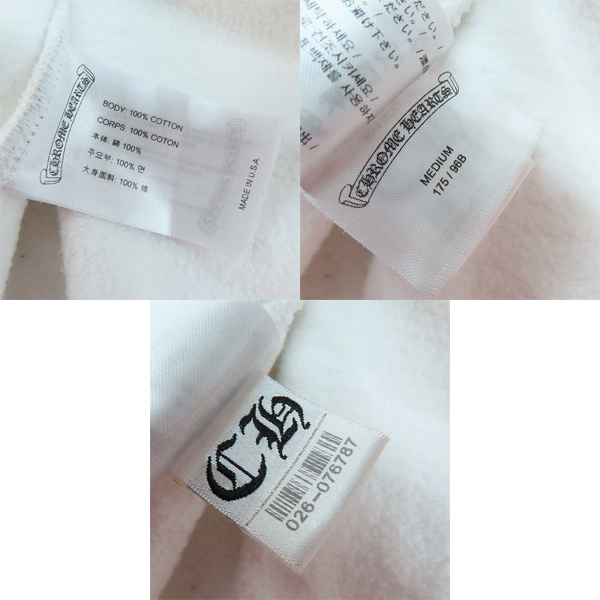 実際に弊社で買取させて頂いた【JPタグ】CHROME HEARTS/クロムハーツ ホースシュープリント プルオーバー パーカー ホワイト Mの画像 3枚目