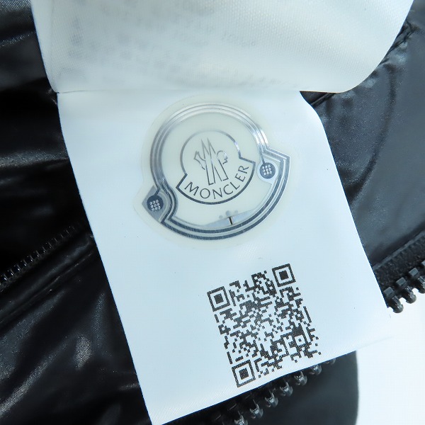 実際に弊社で買取させて頂いた【未使用/JPタグ】MONCLER/モンクレール MALAVOY/マラボイ POLARTEC フーデッド ダウンジャケット G20911A00084 899HL/4の画像 6枚目
