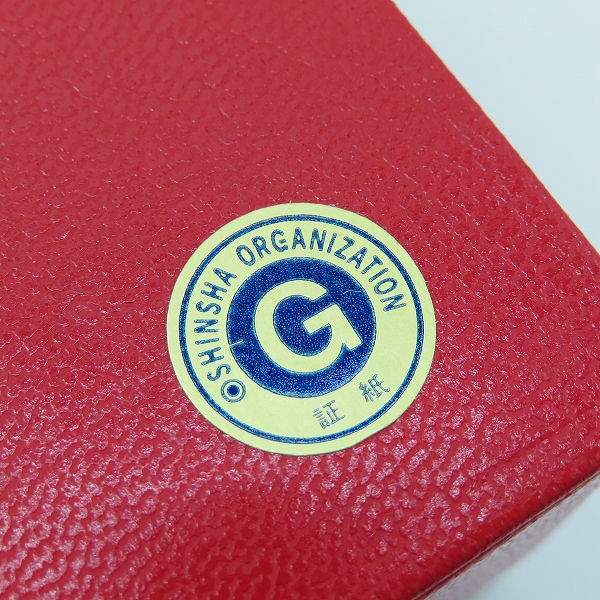 実際に弊社で買取させて頂いたSEIKO/セイコー 宇宙戦艦ヤマト 40周年映画公開記念 宙艇式クロノグラフ 7T92-HAT0 4000本限定の画像 6枚目