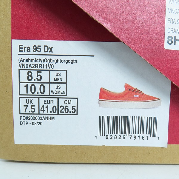 実際に弊社で買取させて頂いたVANS/ヴァンズ バンズ ERA 95 DX/エラ VN0A2RR11V0/26.5の画像 8枚目