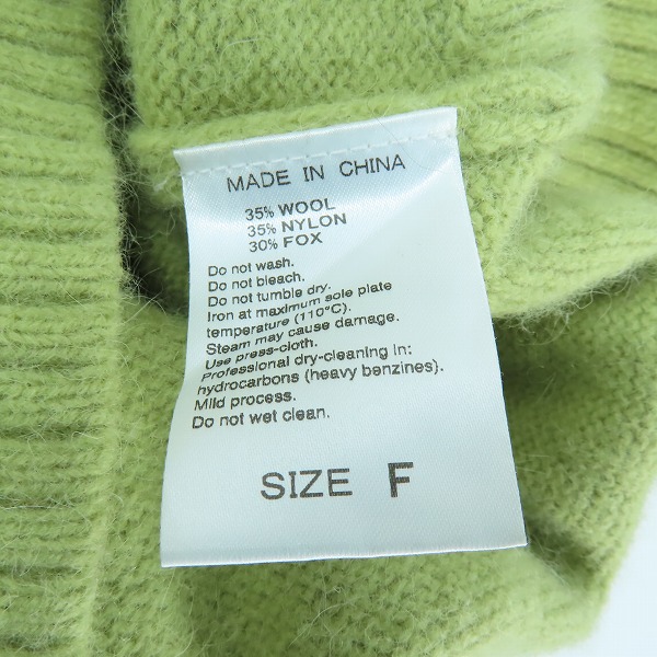 実際に弊社で買取させて頂いたADAM ET ROPE/アダムエロペ  ウールニット Fの画像 3枚目