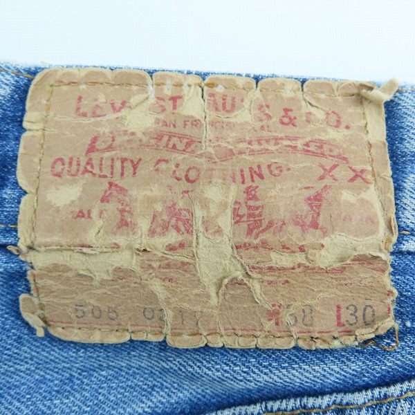 実際に弊社で買取させて頂いたLEVIS/リーバイス 70s ヴィンテージ 刻印8 TALON42ジップ/スモールe デニムパンツ 505-0217 W38/L30の画像 3枚目