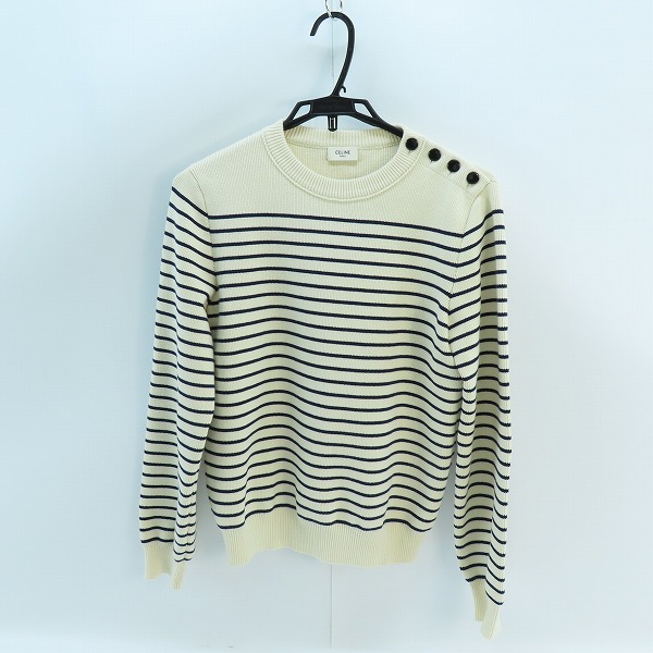 実際に弊社で買取させて頂いた【JPタグ】CELINE/セリーヌ Marine Sweater Cotton "Cream/Navy" ショルダーボタン マリンセーター 2A24C145I/M