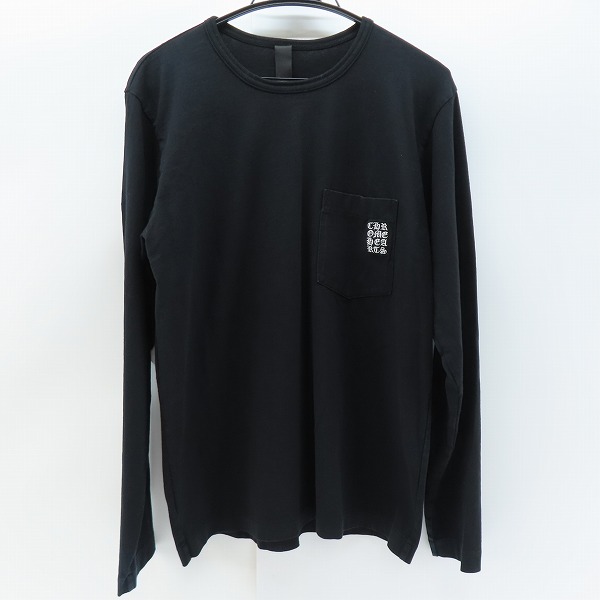 実際に弊社で買取させて頂いた【JPタグ】CHROME HEARTS/クロムハーツ Y NOT L/S Tee ワイノット ロゴ刺繍ロングスリーブ長袖Tシャツ ロンT ブラック/M