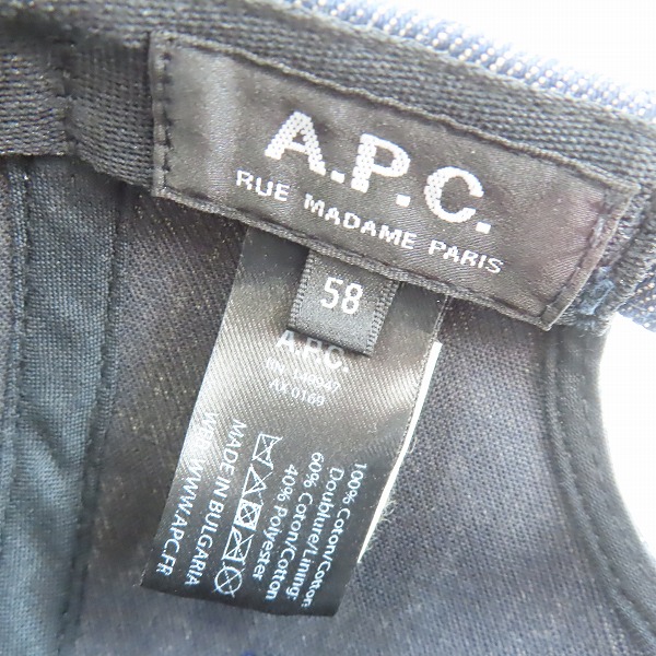 実際に弊社で買取させて頂いたA.P.C./アーペーセー デニム 刺繍 キャップ/58の画像 5枚目