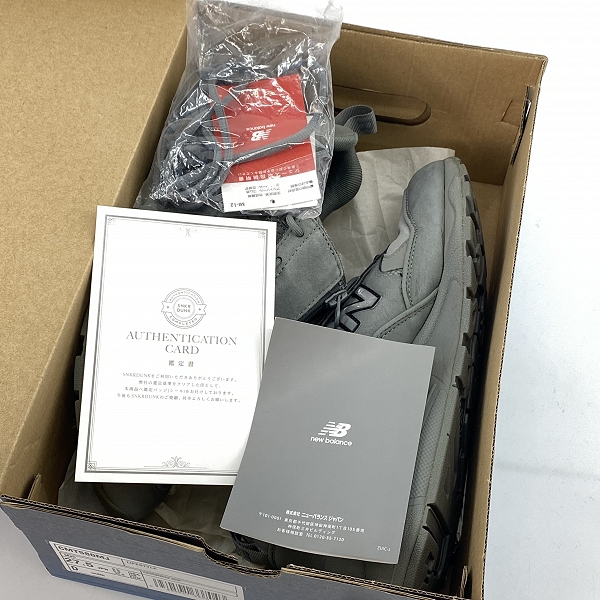 実際に弊社で買取させて頂いたNEW BALANCE × BEAMS × mita sneakers/ニューバランス×ビームス×ミタスニーカーズ CMT580MJ 27.5の画像 8枚目