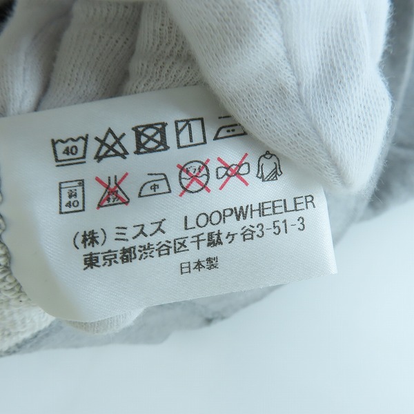 実際に弊社で買取させて頂いたLOOPWHEELER × BEAMS/ループウィラー×ビームス 別注 吊裏毛 ルーズフィット カーディガン グレー Mの画像 4枚目