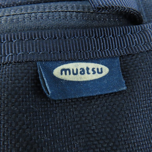 実際に弊社で買取させて頂いたPORTER CLASSIC×muatsu/ポータークラシック NEWTON/ニュートン ブリーフバッグ/ビジネスバッグの画像 5枚目