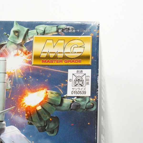 実際に弊社で買取させて頂いた【未組立】BANDAI/バンダイ 機動戦士ガンダム MG RX-78-2 ver.ONE YEAR WAR 0079 1/100 アニメーションカラーバージョンの画像 5枚目