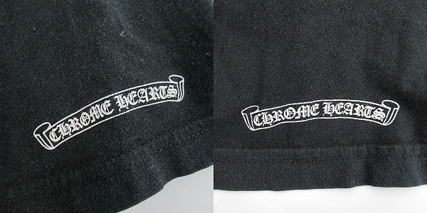 実際に弊社で買取させて頂いた【JPタグ】CHROME HEARTS/クロムハーツ 胸ポケット 半袖Tシャツ 2212-304-0598/Lの画像 7枚目