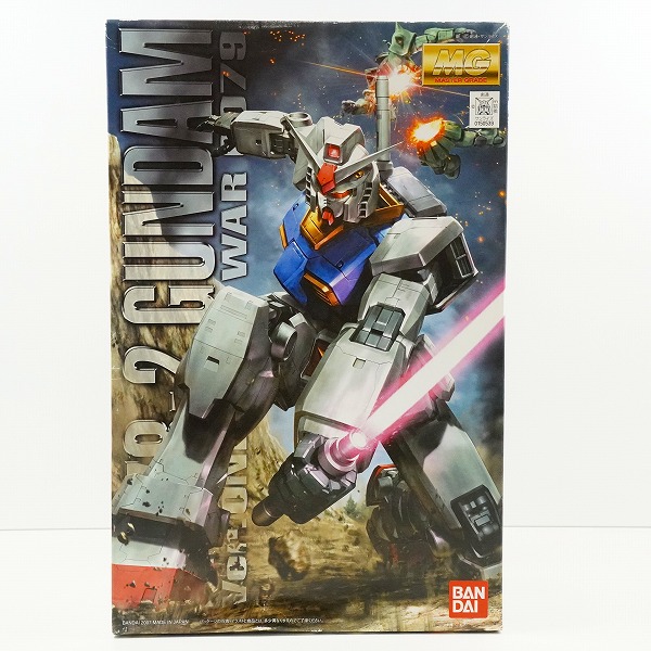 実際に弊社で買取させて頂いた【未組立】BANDAI/バンダイ 機動戦士ガンダム MG RX-78-2 ver.ONE YEAR WAR 0079 1/100 アニメーションカラーバージョン