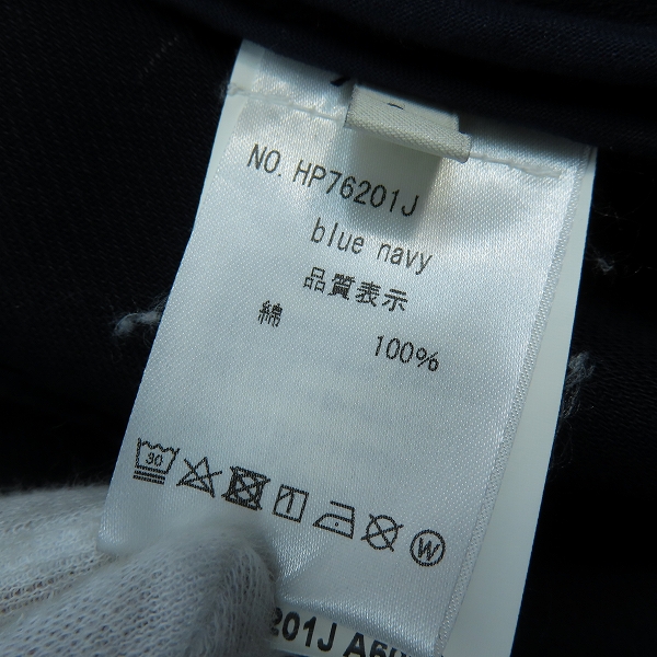 実際に弊社で買取させて頂いたPIERRE BALMAIN/ピエールバルマン ライダース ジャケット 52の画像 4枚目