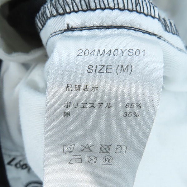 実際に弊社で買取させて頂いたDickies×youth loser/ディッキーズ×ユースルーザー ワークパンツ/Mの画像 5枚目