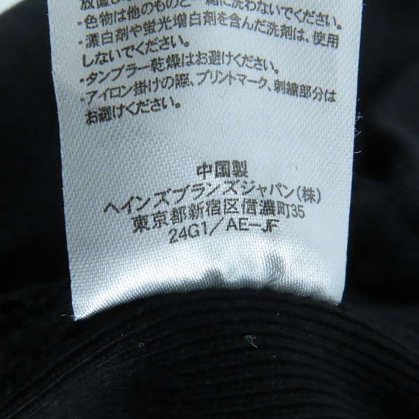 実際に弊社で買取させて頂いたnano universe×Champion/チャンピオン 別注 REVERSE WEAVE リバースウィーブ ライン スウェット Sの画像 4枚目