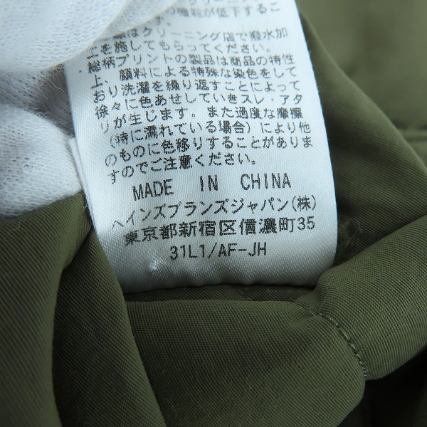 実際に弊社で買取させて頂いたChampion/チャンピオン リバーシブル ベスト C3-J608/XLの画像 7枚目