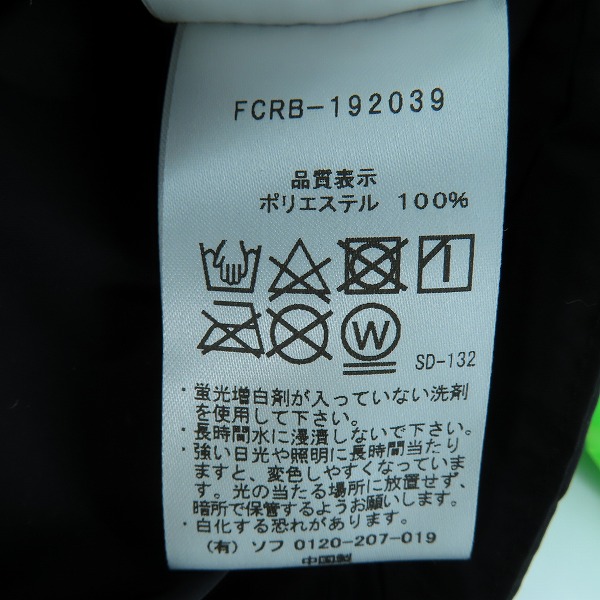 実際に弊社で買取させて頂いたF.C.R.B./FCレアルブリストル PACKABLE ANORAK プルオーバーパーカー FCRB-192039 /Sの画像 3枚目