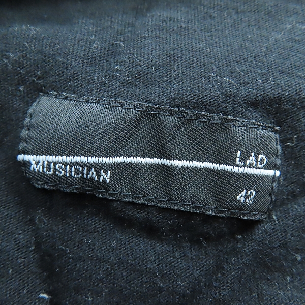 実際に弊社で買取させて頂いたLAD MUSICIAN/ラッドミュージシャン 2TUCK TAPERED WIDE PANTS テーパード ワイド パンツ/42の画像 2枚目