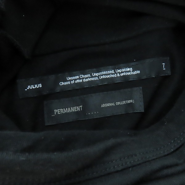 実際に弊社で買取させて頂いたJULIUS/ユリウス 23AW PERMANENT 長袖 カットソー 839CUM3/1の画像 2枚目