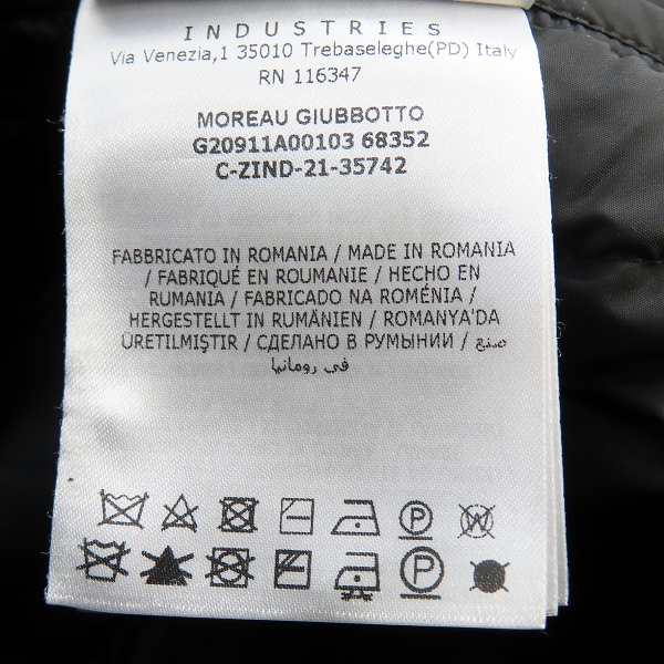 実際に弊社で買取させて頂いた【JPタグ】MONCLER/モンクレール MOREAU/モロー ダウンジャケット G20911A00103 68352/3の画像 4枚目