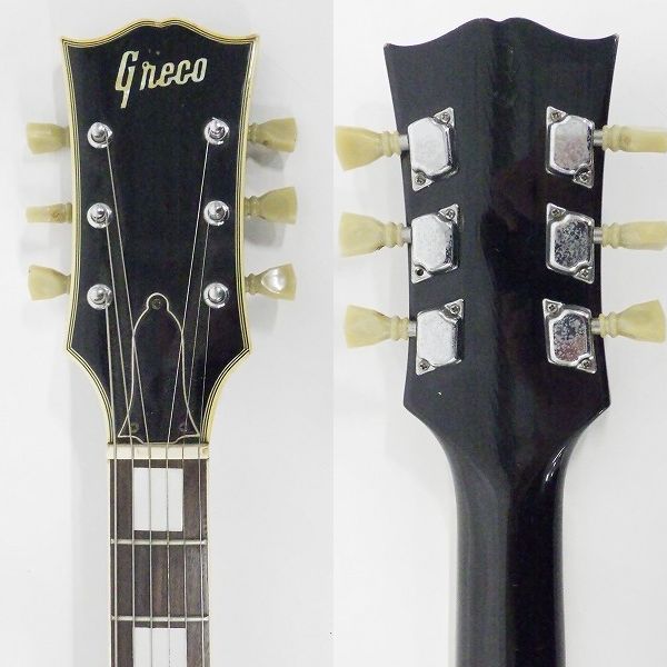 実際に弊社で買取させて頂いた ★【難有り】Greco/グレコ レスポールカスタムType ボルトオンネック グネコロゴ エレキギター ハードケース付 の画像 2枚目