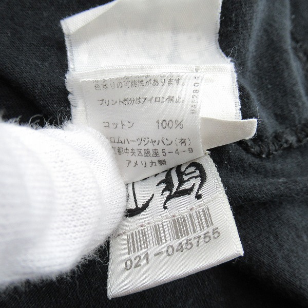 実際に弊社で買取させて頂いた【JPタグ】CHROME HEARTS/クロムハーツ 胸ポケット 半袖Tシャツ 2212-304-0598/Lの画像 5枚目