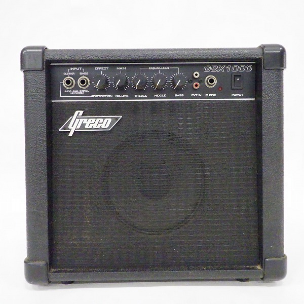 実際に弊社で買取させて頂いたGreco/グレコ GBX1000 SUPREME SOUND BUSTER ギター/ベース兼用アンプ