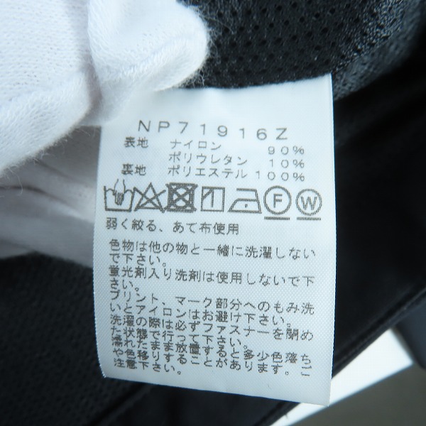 実際に弊社で買取させて頂いたTHE NORTH FACE/ノースフェイス STRETCH COACH JACKET/ナイロンジャケット NP71916Z/Sの画像 3枚目