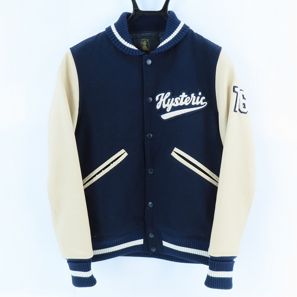 実際に弊社で買取させて頂いたHYSTERIC GLAMOUR/ヒステリックグラマー ワッペン付 中綿入りスタジャン 0224AB05 M